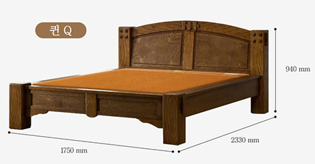 경복궁 퀸(Q) 침대 사이즈