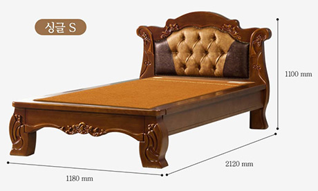 덕수궁 싱글(S) 침대 사이즈